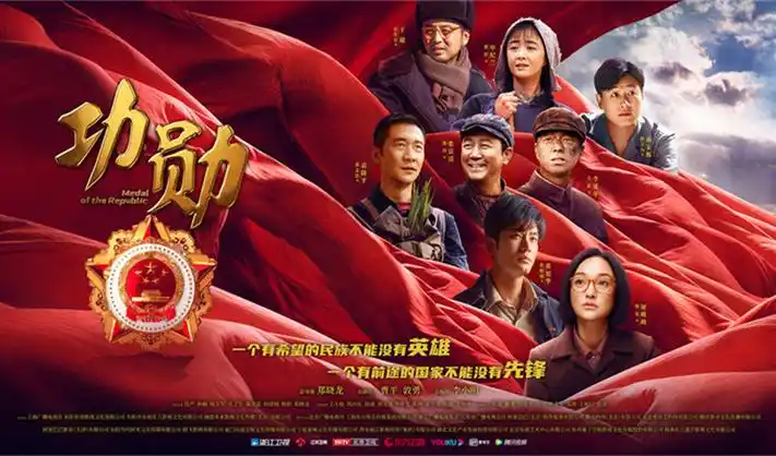 星际穿越 - 科幻巨制