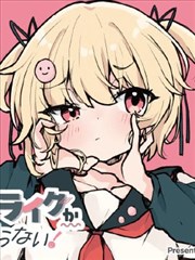 大佬归来短剧海报